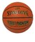 スポルディング（SPALDING）バスケットボール 7号球 ストリートファントム ブラウン 84-387Z