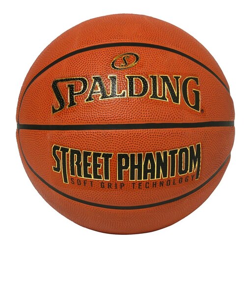 スポルディング（SPALDING）バスケットボール 7号球 ストリートファントム ブラウン 84-387Z