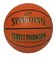 スポルディング（SPALDING）バスケットボール 7号球 ストリートファントム ブラウン 84-387Z