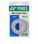 ヨネックス（YONEX）テニスグリップテープ 3本入り ウェットスーパーグリップ AC102-510