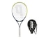 プリンス（PRINCE）ジュニア 硬式用テニスラケット クールショット 23 7TJ259 COOL SHOT23 ST 25