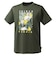 プリンス（PRINCE）テニスウェア Tシャツ 吸汗速乾 UPF50+ MS6010 084 DKI