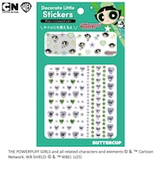 クラックス（CRUX）デコレートリトルステッカー バターカップ CR 131397