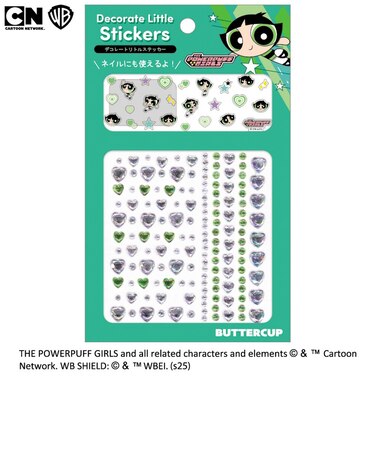 クラックス（CRUX）デコレートリトルステッカー バターカップ CR 131397