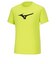 ミズノ（MIZUNO）テニスウェア Tシャツ 32MAA15537 速乾