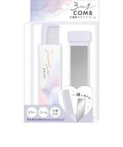 クラックス（CRUX）3IN1コーム ニュアンスカラーペイント カラー CR 123156