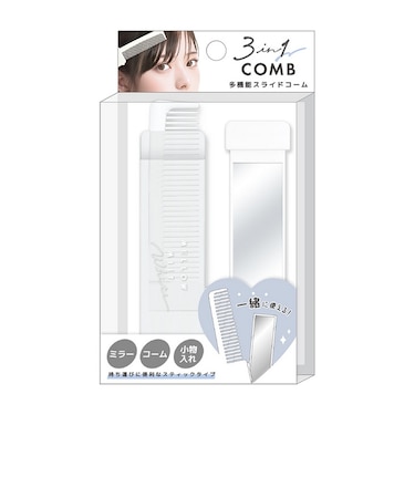クラックス（CRUX）3IN1スライドコーム メロウ ホワイト CR 121694