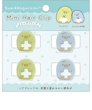 CH/Mキャラミックス すみっコぐらし ミニヘアクリップ FE33604