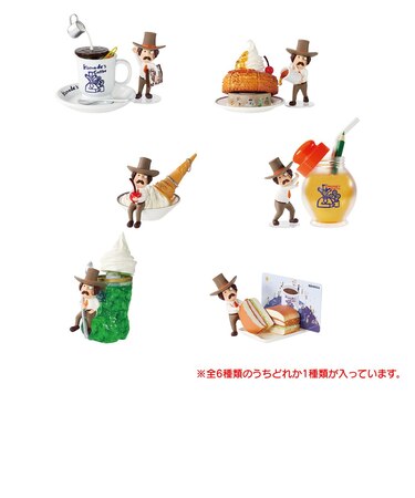 リーメント（Re-Ment）ちょっと一息 ですくdeコメダ珈琲店 RE 209463