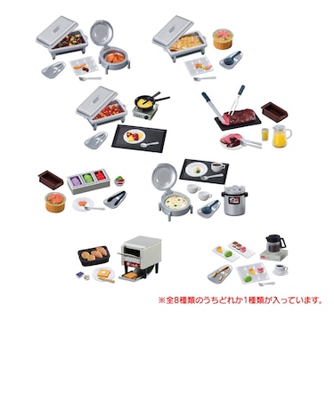 リーメント（Re-Ment）ぜいたくぜんぶのせ!ぷちホテルビュッフェ RE 507873