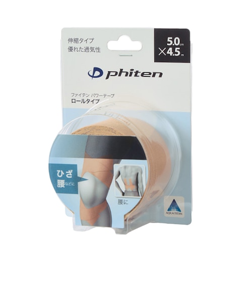 ファイテン（PHITEN）パワーテープ ロールタイプ 0126PT869029