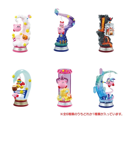 リーメント（Re-Ment）Swing Kirby Twinkle Traveler RE 208657