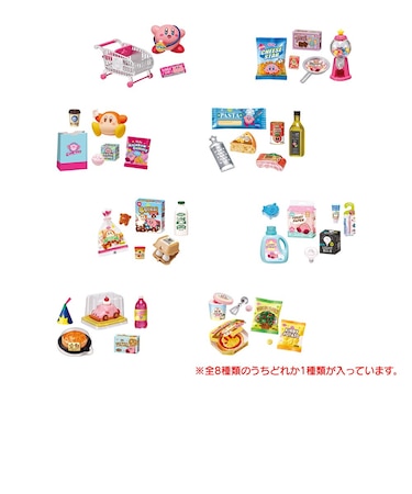 リーメント（Re-Ment）星のカービィ カービィのプププマーケット RE 207674