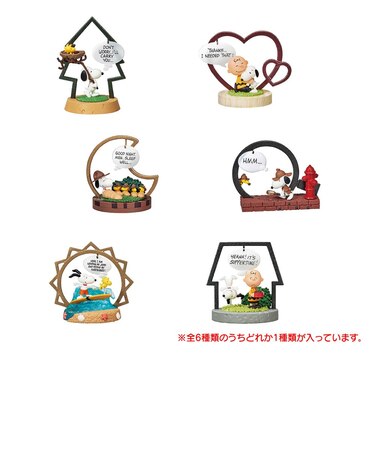 リーメント（Re-Ment）SNOOPY's FRAME ART collection RE 251318