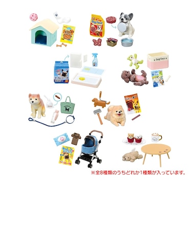 リーメント（Re-Ment）わんこと一緒 RE 507934