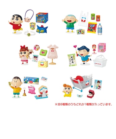 リーメント（Re-Ment）クレヨンしんちゃん サトーココノカドーでお買い物だゾ! RE 209210
