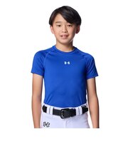 アンダーアーマー（UNDER ARMOUR）野球 アンダーシャツ ジュニア ヒートギア コンフォート フィッティド 半袖クルーネックシャツ 6012724 4…