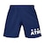 アスレタ（ATHLETA）サッカー フットサルウェア ポケ付きプラクティスパンツ 2437 NVY