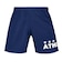 アスレタ（ATHLETA）サッカー フットサルウェア ジュニア ポケ付きプラクティスパンツ 2437J NVY