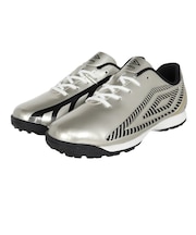 アンブロ（UMBRO）ジュニアサッカートレーニングシューズ エバ-ブル- V JR WIDE UF6SCSX4JB GDBK