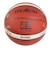 モルテン（molten）バスケットボール 5号球 FIBAワールドカップ 2027 大陸予選レプリカ B5G3800-E5Z