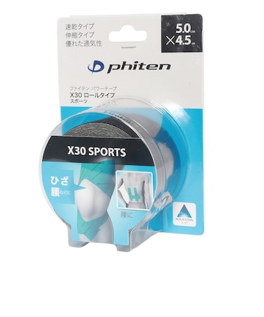 ファイテン（PHITEN）パワーテープ X30 ロールタイプ ブラック 0126PT871329