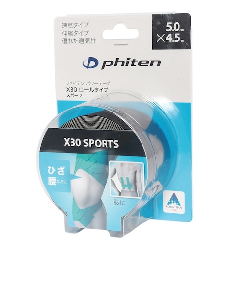 ファイテン（PHITEN）パワーテープ X30 ロールタイプ ブラック 0126PT871329