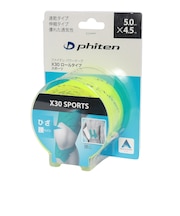 ファイテン（PHITEN）パワーテープ X30 ロールタイプ イエロー ロゴ入り 0126PT871129