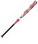 ミズノ（MIZUNO）ソフトボール用バット MP 12インチAX4 84cm/平均650g ゴムボール用 1CJFS32984 0164