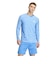 アディダス（adidas）ワークアウト エッセンシャル フレックス ロングスリーブ Tシャツ DP313-KD2865