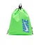 ナイキ（NIKE）水泳バッグ ドローストリングプールバッグ 緑 10L 1994042-0007 スイミングバッグ ドロストバッグ ナップザック 軽量