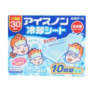 白元アース（Hakugen Earth）アイスノン 冷却シート 30枚入