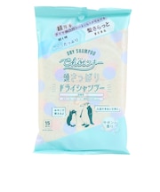 その他ブランド（OTHER BRAND）CHOIフキー 頭さっぱりドライシャンプー サボンの香り 15枚