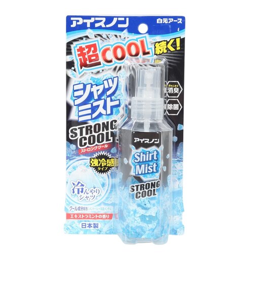 白元アース（Hakugen Earth）アイスノン シャツミスト STRONG COOL 100ml