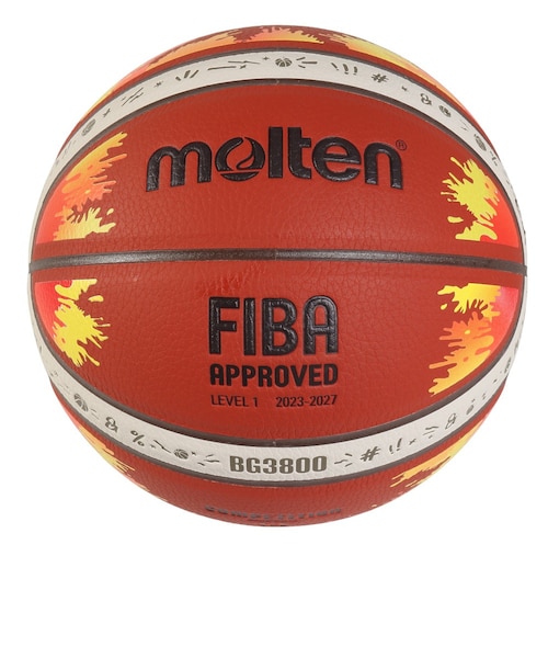 molten FIBA公式球 BG3800 7号 ワールドカップ ケース付 モルテン(molten) バスケットボール7号球 FIBAバスケットボール