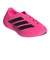 アディダス（adidas）スニーカーサンダル ピュアチル ピンク OSF28-KI0065 サンダル