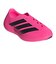アディダス（adidas）スニーカーサンダル ピュアチル ピンク OSF28-KI0065 サンダル