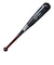 ゼット（ZETT）少年軟式用木製バット 野球 ジュニア エクセレントバランス 76cm/620g平均 BWT75606-3719