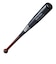 ゼット（ZETT）少年軟式用木製バット 野球 ジュニア エクセレントバランス 76cm/620g平均 BWT75606-3719