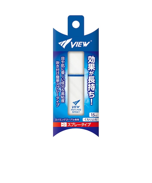 ビュー（VIEW）競泳小物 スイミングゴーグル専用 くもり止め 15ml TV331E ゴーグル用 日本製