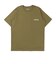 ハーレー（HURLEY）レフトチェスト ワンアンドオンリー ショートスリーブ Tシャツ MCSS261079-OLV