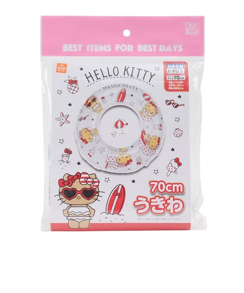 ハローキティ(HELLOKITTY)ハローキティ 浮き輪 70cm 177799 ハローキティ(HELLOKITTY)ハローキティ 浮き輪 70cm 177799