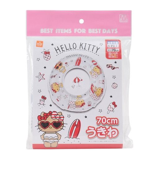 ハローキティ（HELLOKITTY）ハローキティ 浮き輪 70cm 177799