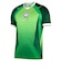 ナイキ（NIKE）NFF ドライフィット JSY STAD HM ナイジェリア代表 2026 ホーム レプリカ IB5308-302
