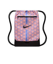 ナイキ（NIKE）アカデミー ジムサック 18L DA5435-852