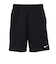 ナイキ（NIKE）ドライフィット FLEX 7インチ ショートパンツ IF2178-010