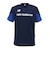 ニューバランス（new balance）サッカーウェア プラクティス ショートスリーブシャツ MT61573KNNY