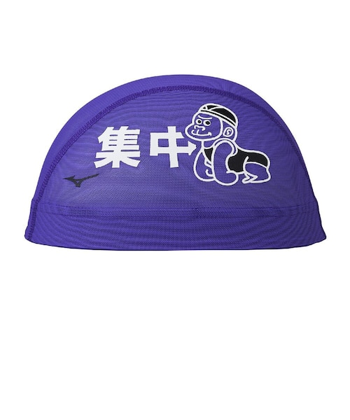 ミズノ（MIZUNO）水泳 メッシュキャップ N2JWD00669｜スーパースポーツ