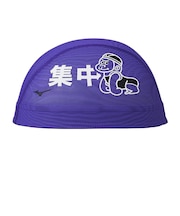 ミズノ（MIZUNO）水泳 メッシュキャップ N2JWD00669