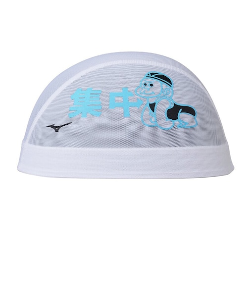 ミズノ（MIZUNO）水泳 メッシュキャップ N2JWD00601